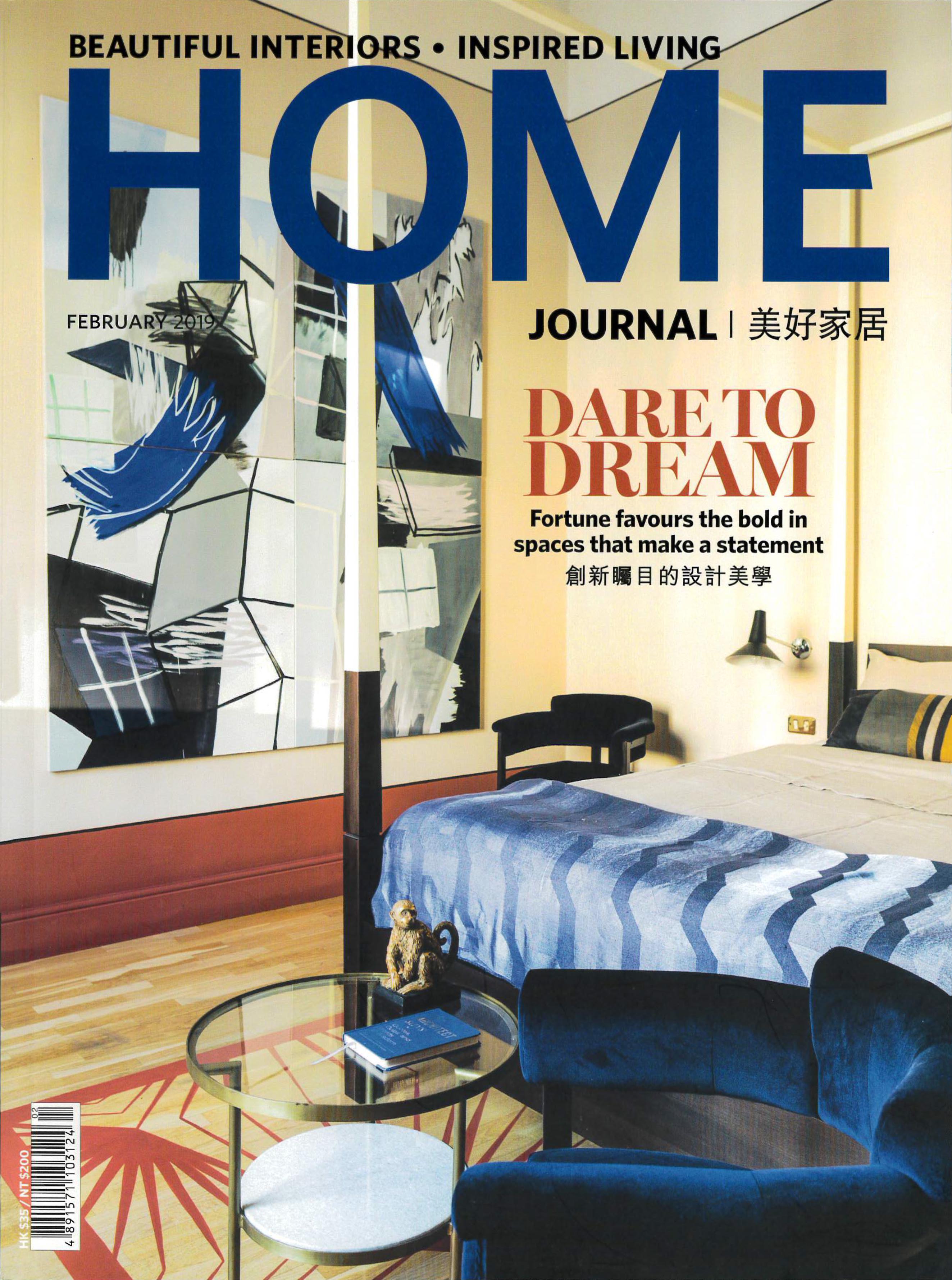 Home Journal, Feb 2019