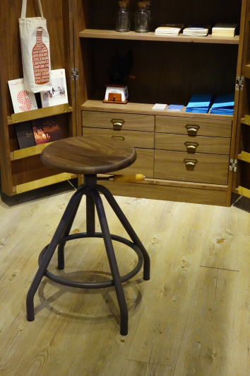 Lock Stool
